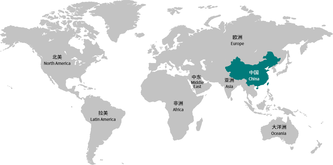 永利集团304am登录(中国游)官方网站