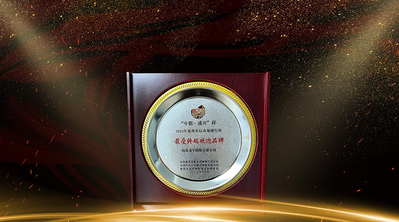 永利集团304am登录(中国游)官方网站