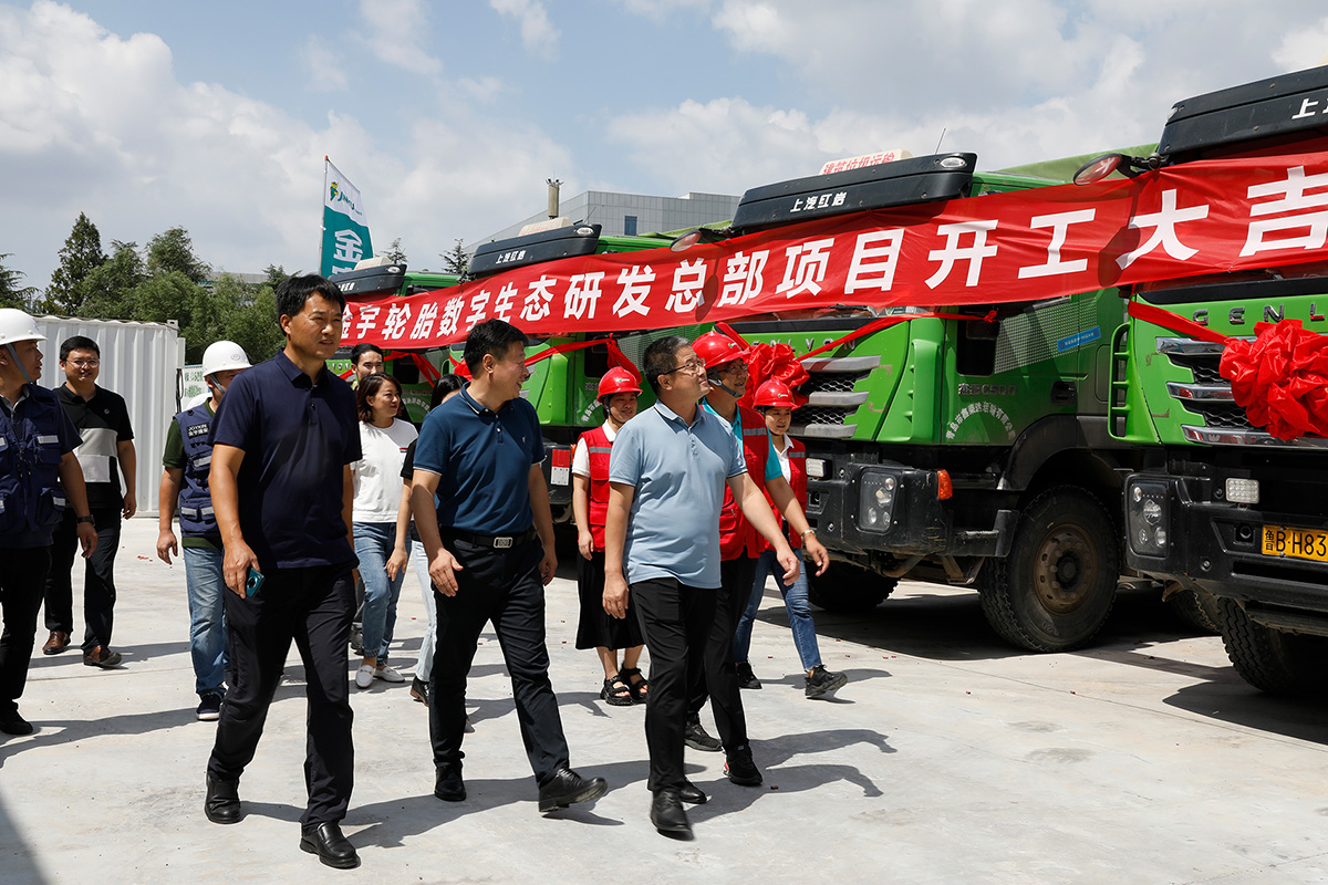 永利集团304am登录(中国游)官方网站