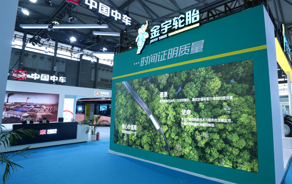 永利集团304am登录(中国游)官方网站