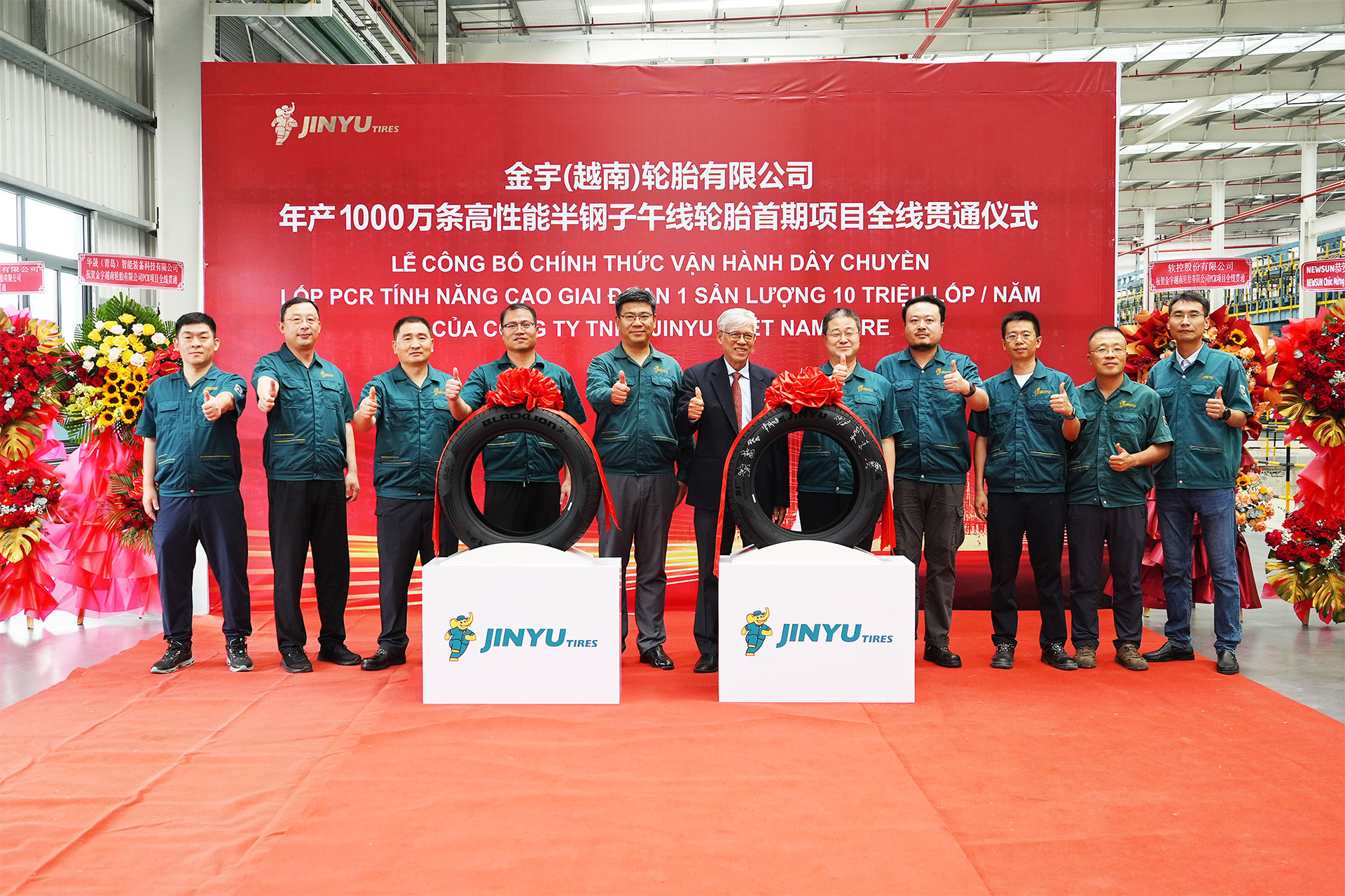 永利集团304am登录(中国游)官方网站