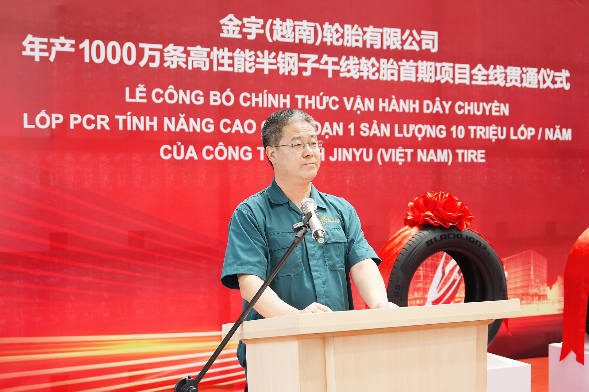 永利集团304am登录(中国游)官方网站