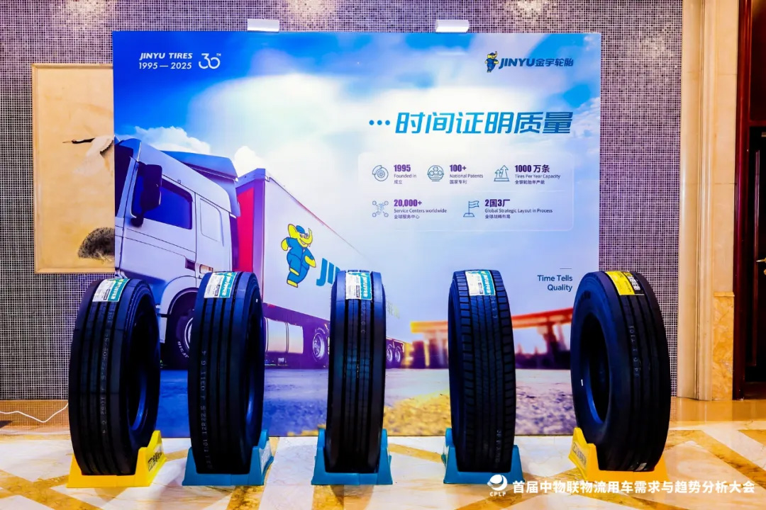 永利集团304am登录(中国游)官方网站