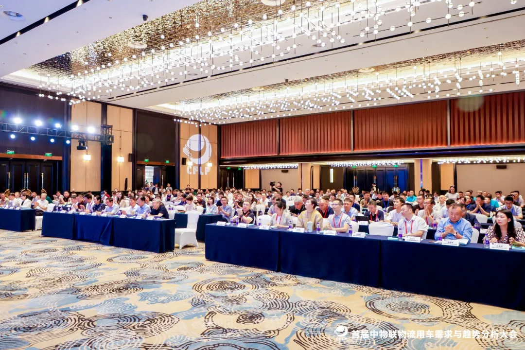 永利集团304am登录(中国游)官方网站