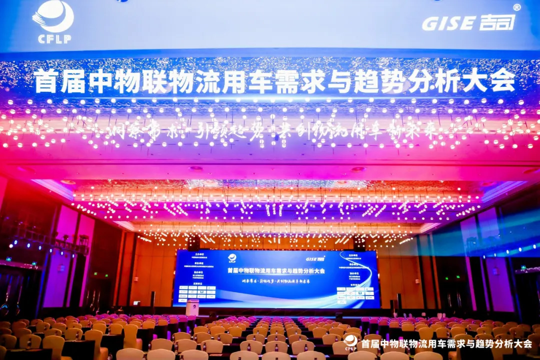 永利集团304am登录(中国游)官方网站