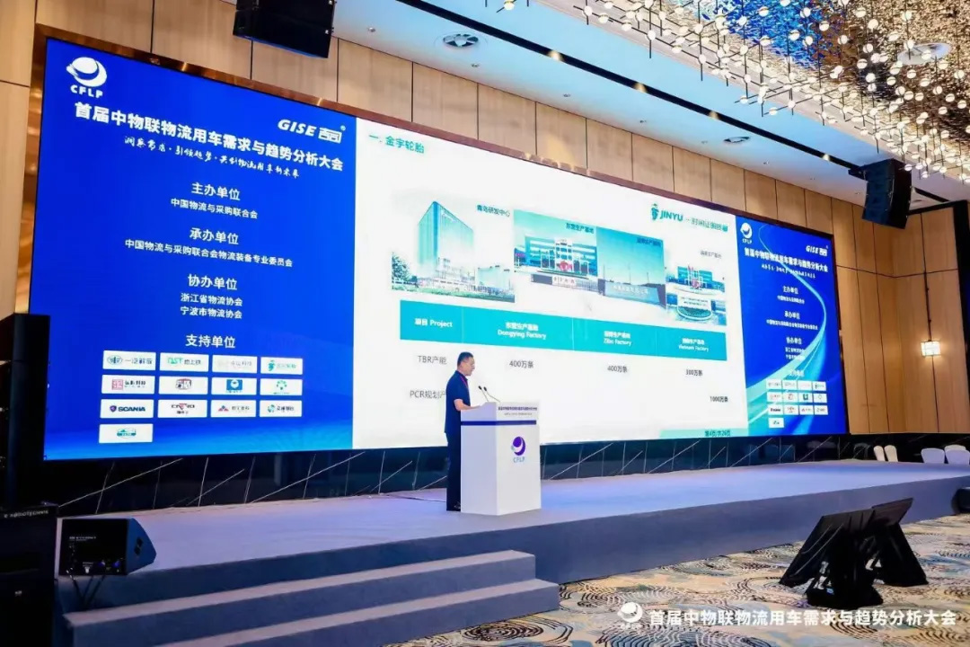 永利集团304am登录(中国游)官方网站