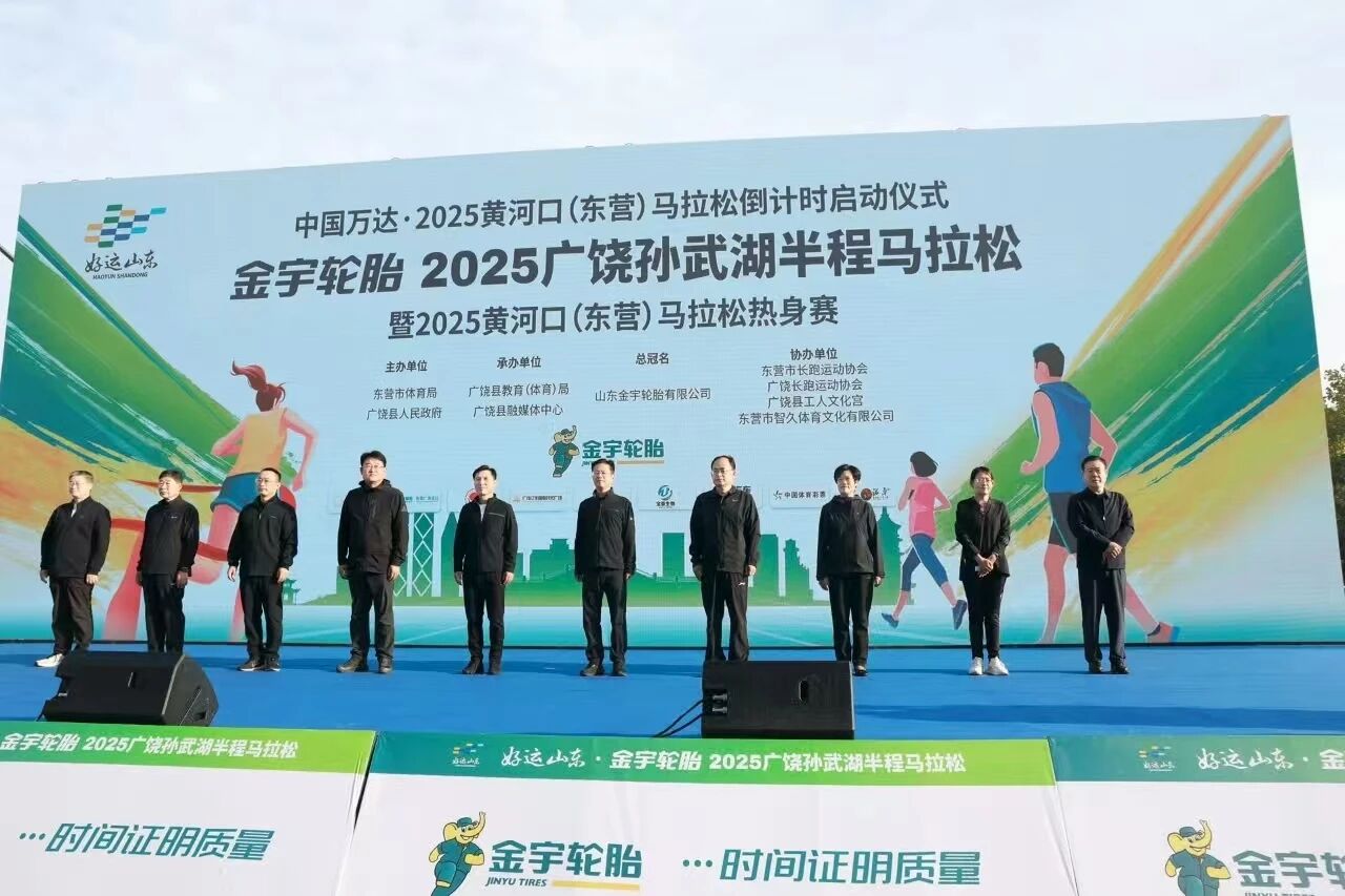 永利集团304am登录(中国游)官方网站